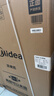 美的（Midea）【小西梅PRO】洗碗机GX7尊享版嵌入式150升以上智投万向五臂飓风洗双模烘干七星消杀 实拍图
