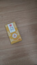 Smorss【2片超声波解锁】适用一加Ace6T钢化膜OnePlus1+ac6t手机膜高清防摔电镀抗指纹保护膜-全屏无白边 实拍图