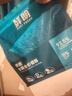 鲜朗主食猫条磷虾三文鱼油营养全价成猫幼猫湿粮无添加非零食补水湿粮 混合口味【12g/支】 12支【尝鲜装】 实拍图
