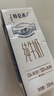 蒙牛特仑苏纯牛奶250ml*10盒 3.8g乳蛋白/100ml 精美送礼盒装 实拍图