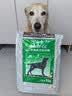 皇家狗粮 成犬粮 通用犬型 CC通用狗粮12月以上 8KG【成犬通用】 实拍图