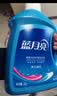 蓝月亮洗衣液12斤套装：亮白增艳薰衣草3kg瓶+1kg袋*3 留香【京东金奖】 实拍图