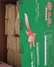 霸王花 广东河源特产米粉 客家手排箱装原味米粉米线米丝粉丝粉干细粉 2.5kg原味米粉 实拍图