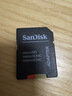 闪迪（SanDisk）256GB TF(MicroSD)内存卡4K极速金卡 A2 V30 U3 兼容大疆Pocket 4/Action 6运动相机 无人机存储卡 实拍图