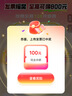维达（Vinda）有芯卷纸 蓝色经典4层200克*27卷 高克重卫生纸 厕纸纸巾整箱 实拍图