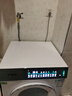 西门子（SIEMENS）【新品上市】小幸熨超薄10KG大容量全自动滚筒洗衣机 纤薄机身 蒸汽除皱 深层净洗 WW52J7Y00W 实拍图