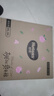 好奇（Huggies）铂金装小桃裤拉拉裤箱装XXXL64片尿不湿【透爽散热】 实拍图