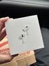 Apple/苹果 AirPods Pro (第二代) 搭配MagSafe充电盒 (USB-C) 苹果耳机 蓝牙耳机 适用iPhone/iPad/Mac 实拍图