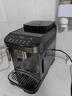 德龙（Delonghi）咖啡机全自动研磨一体咖啡机家用小型进口意式咖啡机13档研磨自动清洗 EMAX 【保价618】 实拍图