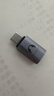 SnowkidsType-C转接头USB240W适用于苹果171615安卓华为手机OTG数据转换线接U盘ipad平板耳机车载充电连接 实拍图