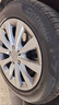 倍耐力汽车轮胎225/55R17 97Y 新P7 (AO,KA)原配奥迪A6L 实拍图