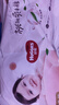 好奇（Huggies）铂金装小桃裤成长裤XL96片(12-17kg)加大号尿不湿【透爽散热】 实拍图