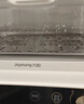九阳（Joyoung）电蒸锅快速蒸汽电煮锅电火锅多功能家用蒸煮一体电热锅11.5L三层大容量0涂层304底锅多用途锅GE562 实拍图