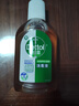 滴露（Dettol）消毒液250ml 衣物消毒水家居环境地板消毒 衣物除菌剂 灭活HPV16 实拍图