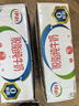 伊利脱脂纯牛奶250ml每盒成人学生儿童老人 5月产脱脂纯牛奶24盒 实拍图