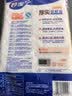 妙洁保鲜袋组合装大号50只中号70小号100共220只 加厚食品袋 实拍图