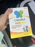 净安（Cleafe）洗衣机槽清洗剂柠檬香300gx4盒非泡腾片清洁剂滚筒波轮除垢爆氧粉 实拍图