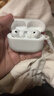 Apple/苹果【两年AppleCare+套装版】AirPods Pro (第三代)搭配 MagSafe 充电盒 (USB-C) 无线蓝牙耳机  实拍图
