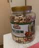 三只松鼠每日坚果纯坚果1.1KG/开心果核桃腰果夏威夷果休闲零食团购母亲节 实拍图