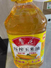 鲁花食用油 物理压榨 非转基因 玉米油6.18L 家用粮油 健康植物油 实拍图