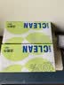 贝览得（beautyblend）洗脸巾一次性擦脸巾洗脸洁面巾纸亲肤加大 抽取式300抽【三盒装】 实拍图