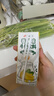 宾格瑞（BINGGRAE）韩国进口牛奶香蕉味牛奶 饮料200ml*24 箱装送礼 实拍图