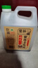 紫林老陈醋传统手工5度2L桶装家用实惠4斤山西特产0添加粮食酿造食醋 实拍图