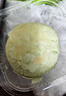 比比赞（BIBIZAN）龙井茶酥240g中式0蔗糖茶饼干蛋糕面包点心休闲零食品下午茶 实拍图