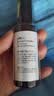 A.P.D.C.日本进口宠物狗狗幼防晕车不适呕吐清凉提神有机喷雾50ml 实拍图