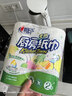 心相印厨房卷纸/厨房用纸75节*8卷纸巾食品接触级 懒人抹布 整箱销售  实拍图