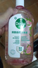 滴露（Dettol）衣物消毒液自然香氛洗衣除菌液 除螨除异味去汗臭48H留香1000ml*1 实拍图