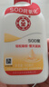 大宝SOD蜜青花香型200ml乳液面霜润肤补水保湿擦脸油男女护肤品 实拍图