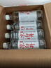 今麦郎凉白开饮用水550ml*12瓶/24瓶 高温熟水 杀菌非矿泉水 瓶装饮用水 凉白开 550ml*24瓶 实拍图