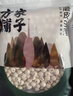 方家铺子莲子400g 湘潭磨皮通芯白莲子去芯百合桂圆银耳羹南北干货 中大号 实拍图