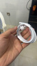 苹果充电线60W快充适配原装数据线iPhone14/13promax/12/11/8/XR手机充电器 【正品】苹果8-14系列丨1米闪充线 实拍图