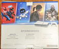 索尼（SONY）PS5光驱版 PlayStation5光驱版(轻薄版)国行PS5游戏机 PS5slim光驱版 游戏机 实拍图