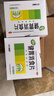 江中 健胃消食片160片*2盒成人儿童胃药中成药消化用药 胃胀脾胃虚弱健脾养胃胃酸消化不良胃胀气护胃胃炎 实拍图