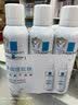 理肤泉【黄子弘凡同款】喷雾150ml*3支套装舒缓泛红爽肤水母亲节礼物 实拍图