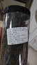 协穆【热销】平利正宗七叶绞股蓝野生茶叶降高特级中药材茶叶养生茶 七叶绞股蓝 250g*2罐 共500克 实拍图