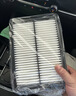 科德宝空气滤清器空气滤芯AF694适用于马自达3昂克赛拉CX-30 CX-50行也 实拍图