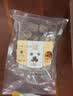 禾煜 甄选蜜枣150g 红枣原料 粽子蜜枣 即食 煲汤甜品八宝饭原料 实拍图