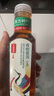 农夫山泉东方树叶青柑普洱茶500ml*15瓶无糖茶饮料0糖0脂0卡整箱 实拍图