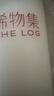 稀物集松茸菌菇氨基酸洁面50g控油温和清洁洗面奶男女士520送女朋友礼物 实拍图