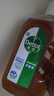 滴露（Dettol）消毒液洗衣衣物消毒水750mL 除螨杀菌混洗无忧 家居地板消毒 非84 实拍图