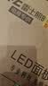 雷士（NVC）LED厨房集成吊顶灯卫生间浴室扣板灯平板面板灯珍珠白20瓦白光 实拍图