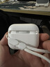 Apple/苹果【两年AppleCare+套装版】AirPods Pro (第三代)搭配 MagSafe 充电盒 (USB-C) 无线蓝牙耳机  实拍图