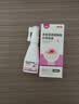 丽芙克林霉素磷酸酯脂外用溶液1%30ml*2+药用喷雾剂泵*2可搭甲硝唑凝胶搽剂治疗寻常痤疮头皮后背毛囊炎 实拍图