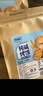 麦酥园纯碱烤馍山西特产养胃烤馍片干面包丁休闲零食品早餐面包2斤 实拍图