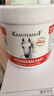 Krauterhof德国马膏马油膏七叶庄园马栗按摩凝胶原装进口马栗膏250ml 实拍图