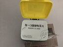 葱伴侣六月香原酿豆瓣酱300g 炒蘸调味 欣和出品 实拍图